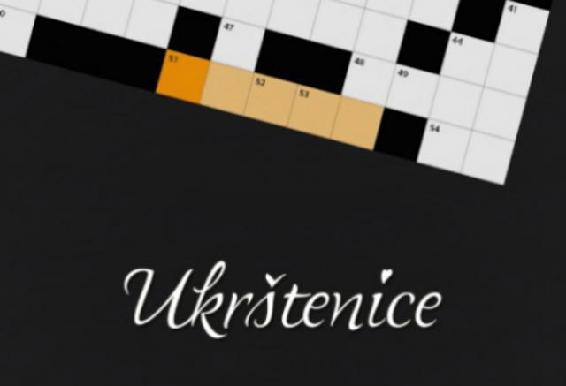 Domaæa igra Ukrštenice na vašem Android telefonu