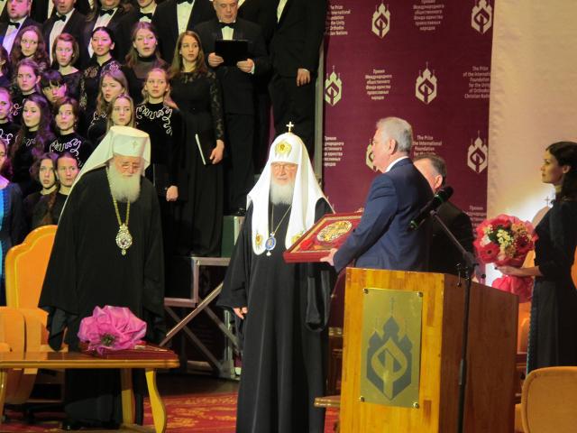 President receives award presented by Russian patriarch
