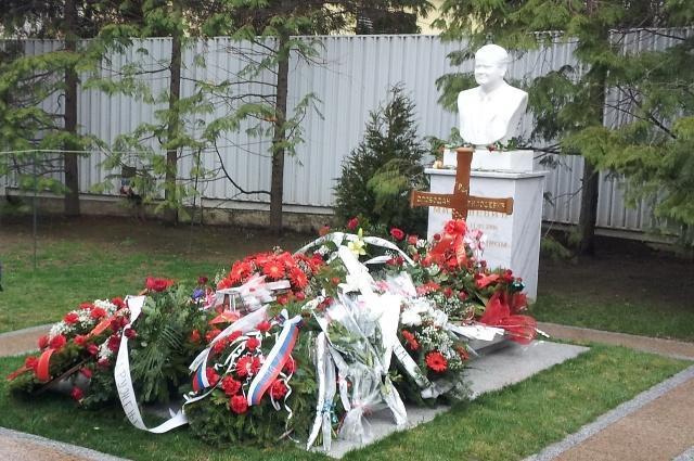 10th anniversary of Slobodan Milosevic's death