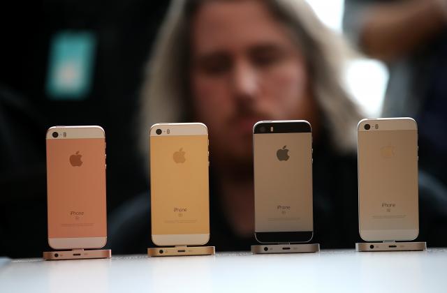 Apple predstavio najjeftiniji iPhone do sada