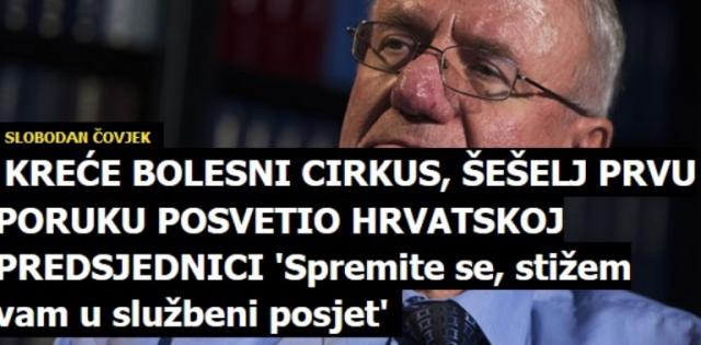 Hrvatski mediji o 