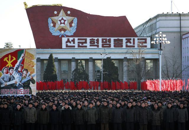 "Prvi put u istoriji" opljaèkana banka u Severnoj Koreji