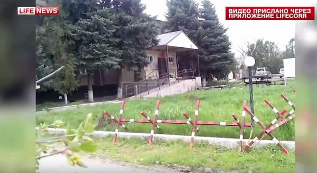 Pet eksplozija u RUS, napad na policijsku stanicu