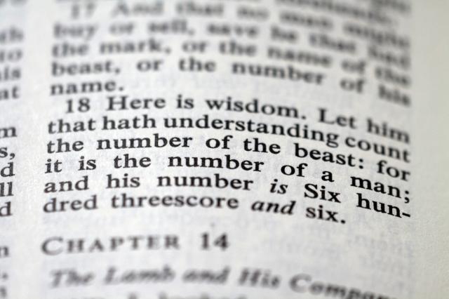 "Broj 666 se ne odnosi na ðavola, nego na èoveka, a znamo i kog"