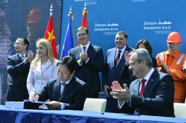 Sale contract for Serbia's sole steelmaker published