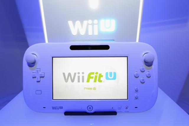 Nintendo obustavlja proizvodnju konzole Wii U 2018. godine?