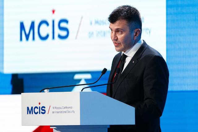 Serbian defense minister speaks at Moscow conference