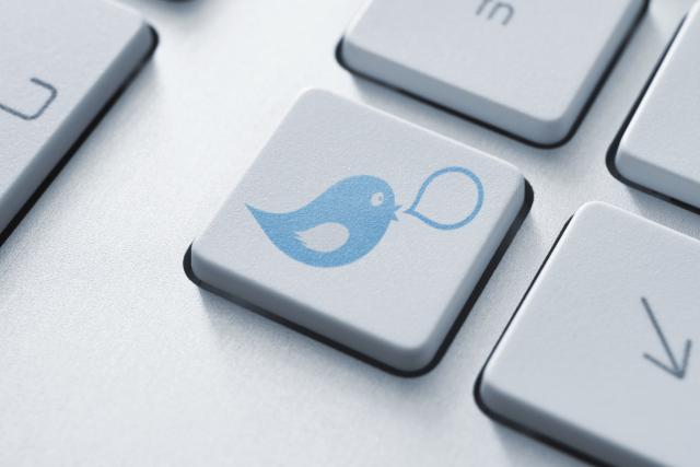 Twitter se odrièe statusa društvene mreže
