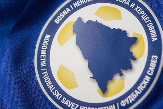 BiH uzdržana u vezi sa Kosovom