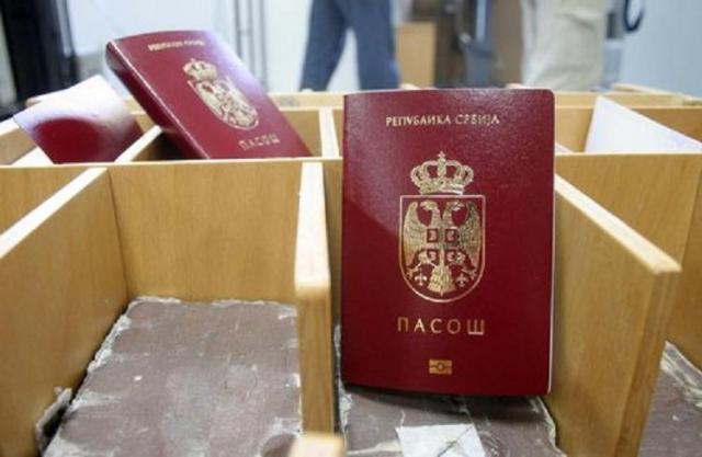 Beograd æe od EU tražiti ukidanje viza i za Srbe sa KiM