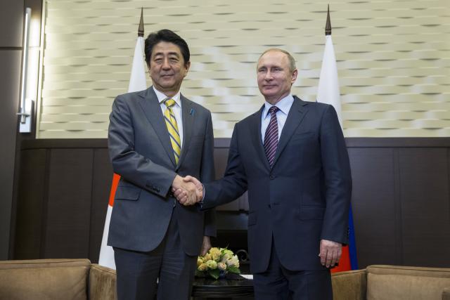 Putin: Japan nije samo sused Sused Rusije veæ i ...