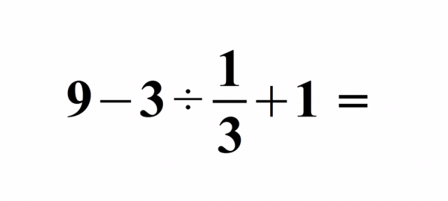 Matematièari, možete li da rešite sledeæi zadatak?