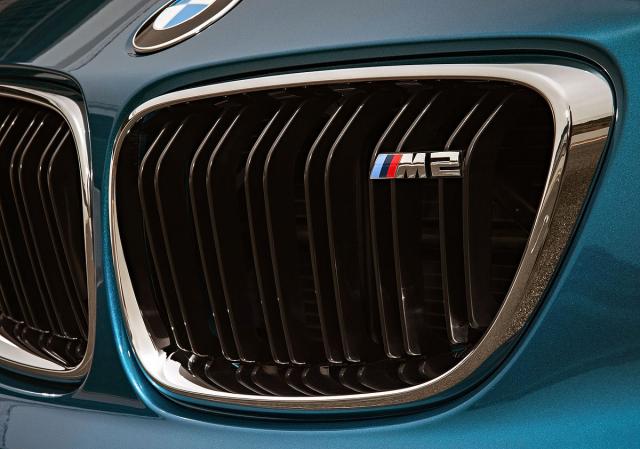 Kako je nastao BMW M logo