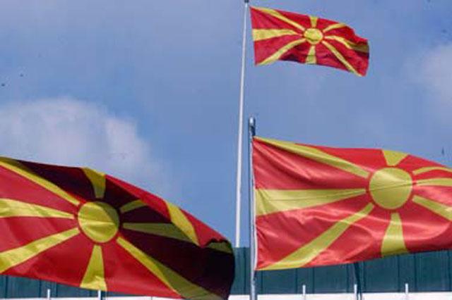 Makedonija: Odluka o raspuštanju parlamenta protivustavna