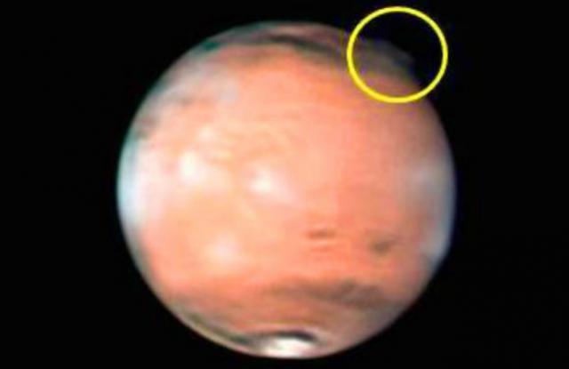 Nauènici objasnili nastanak tajanstvenog oblaka na Marsu