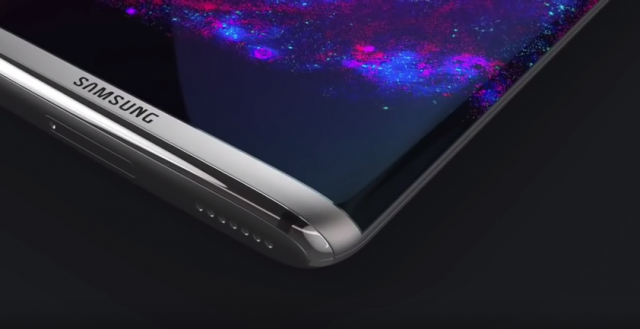 Samsung Galaxy S8 bi mogao da ima 4K ekran