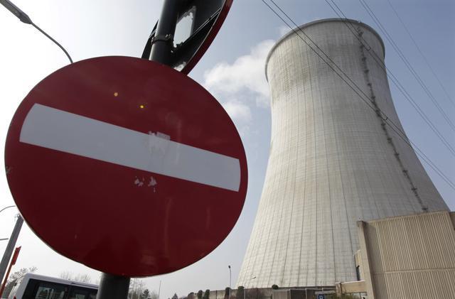 Incident u nuklearnoj elektrani, ugasio se reaktor