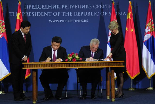 Serbia-China comprehensive strategic partnership statement