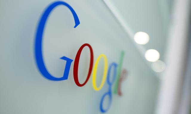 Google jedva èeka da guglate svoje medicinske probleme