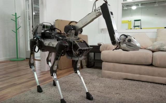 "Umiljati ljubimac": Google predstavio novog robota
