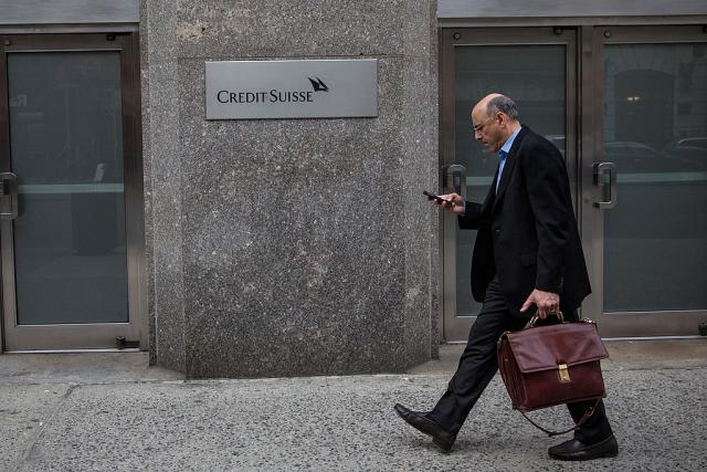 Ko sme da prlja ugled švajcarskih bankara?