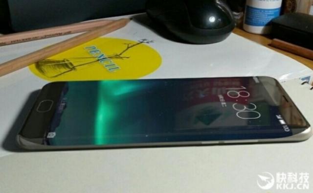 Meizu radi na telefonu sa zakrivljenim ekranom
