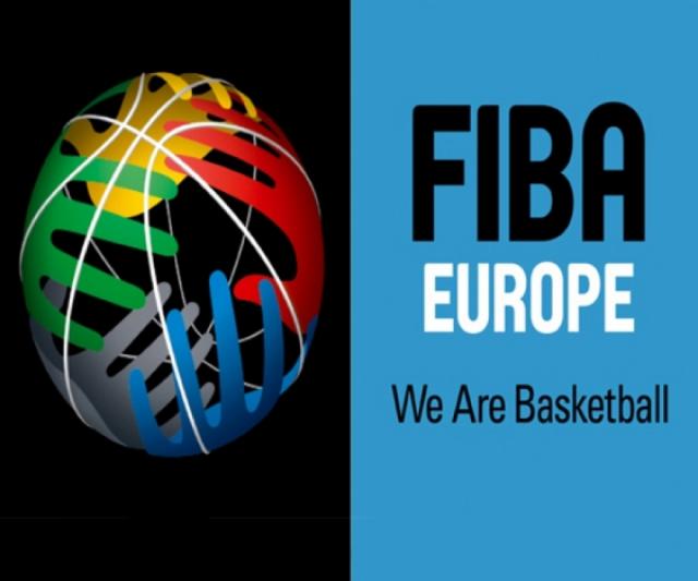 FIBA: Odloženo Evropsko prvenstvo u Turskoj