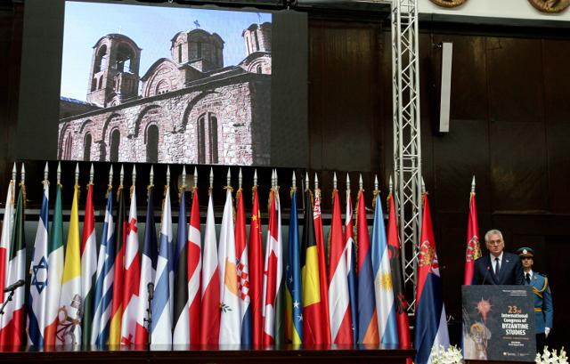 Nikolic opens International Congress of Byzantine Studies