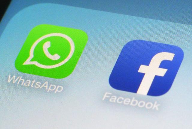 WhatsApp æe slati vaše podatke Facebooku i to ne možete spreèiti