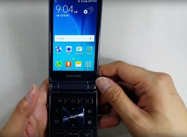 Povratak telefona na preklop: Samsung najavio novi model