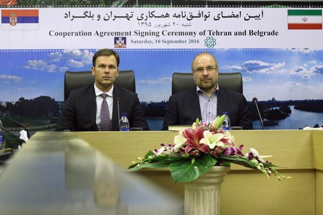 Potpisan memorandum o razumevanju Beograda i Teherana