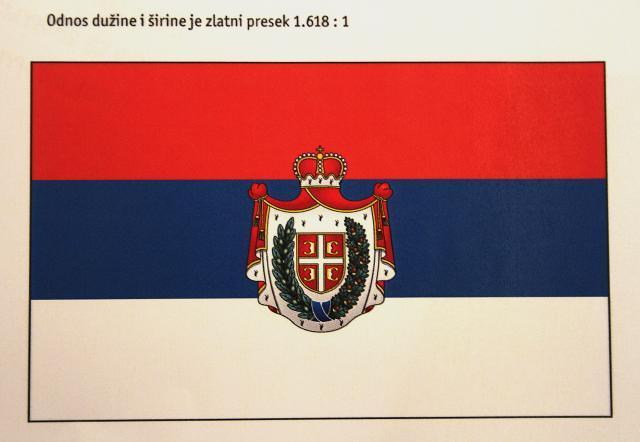 Skupština Vojvodine:Odluka o tradicionalnom grbu i zastavi