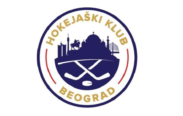 Poraz hokejaša Beograda