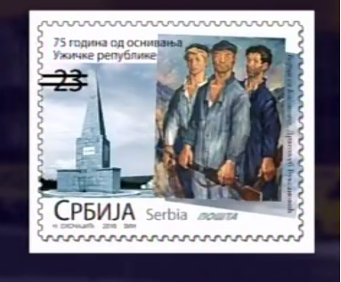 Slučaj poštanske marke - petokraka za zaborav ili istoriju