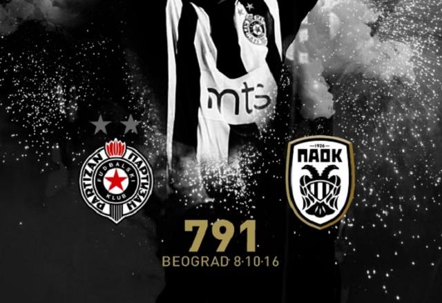 Partizan: Ulaznice za PAOK od 200 RSD
