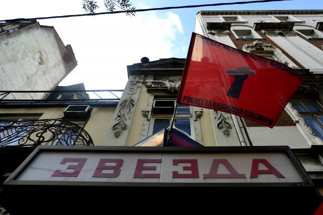 Occupied Belgrade cinema - tickets, Tsipras and rebellion