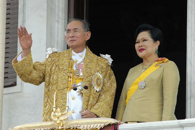 Preminuo tajlandski kralj, najstariji vladajući monarh