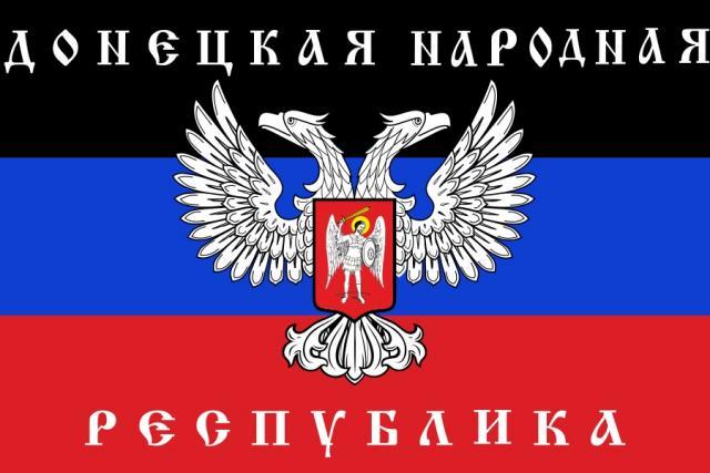 Srpski dobrovoljac poginuo u Donbasu