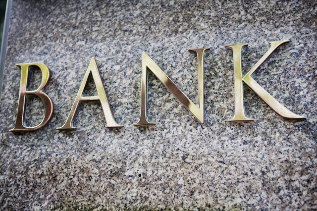 Bankari u Srbiji oèekuju inflaciju od 2,4%