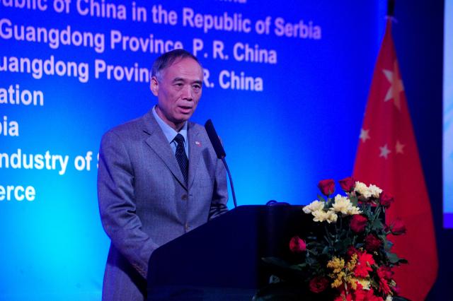 China to abolish visas for Serbians, Bank of China coming