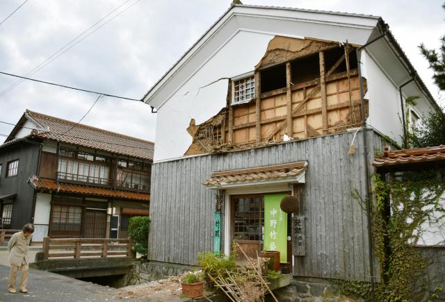 Snažan zemljotres na zapadu Japana, sedam povređeno /FOTO