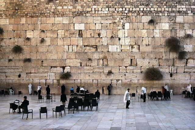 Unesko usvojio novu kontroverznu rezoluciju o Jerusalimu