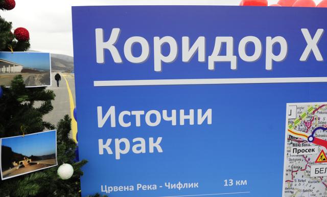 WB approves 124.9 mln euros for two more projects in Serbia