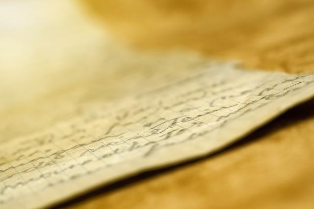 Lenonovo pismo britanskoj kraljici pronaðeno na tavanu