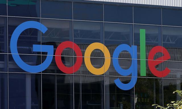 Gugl odbacio optužbe EU o gušenju konkurencije