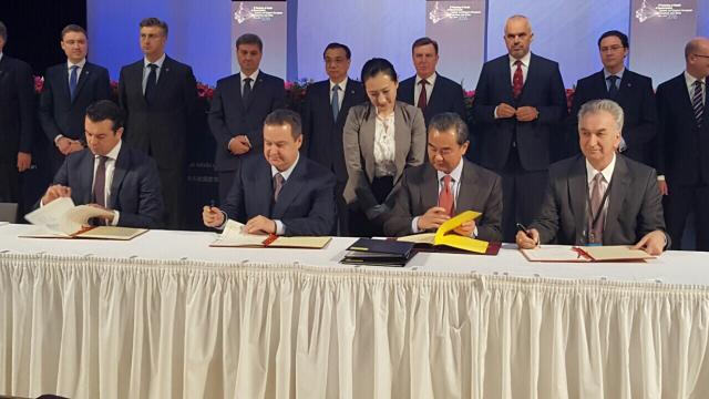 Srbija i Kina potpisale sporazum o ukidanju viza