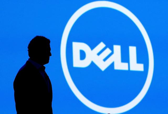 Da li Dell ipak ima "keca u rukavu"? (FOTO)