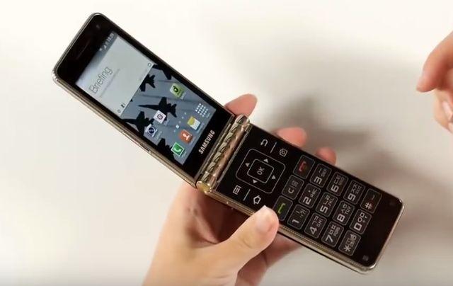 Samsung predstavio W2017 telefon na preklop