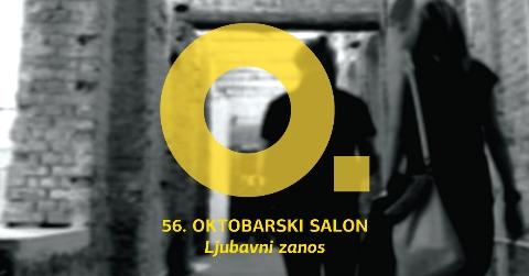 Oktobarski salon posetilo gotovo 17.000 ljudi
