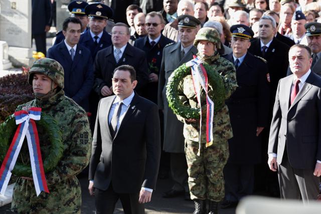 "Serbia is permanently committed to military neutrality"